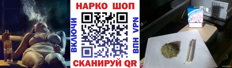 Какие есть наркотики Вуктыл МАРИХУАНА МЕФ СК АМФ КОКАИН MEGA вход ГАШИШ