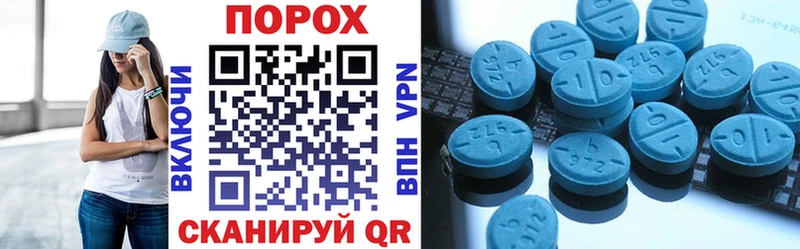 АМФ 97%  Вуктыл 