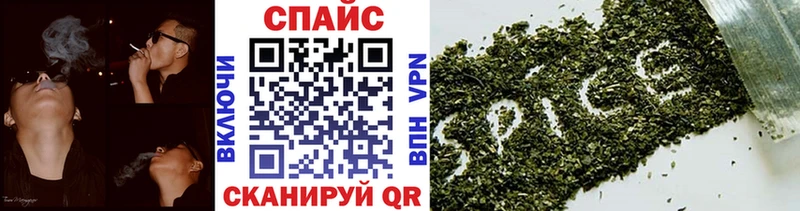 цена   Вуктыл  Бутират GHB 