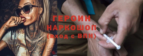 твердый Волосово