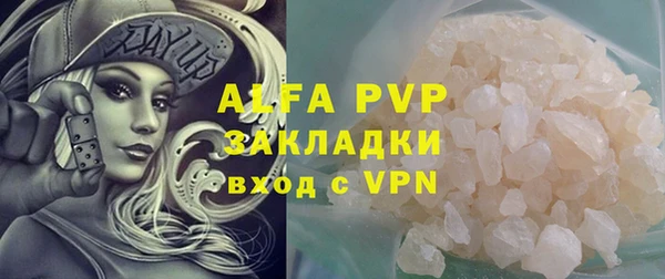 mdpv Верхнеуральск