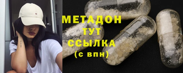 твердый Волосово