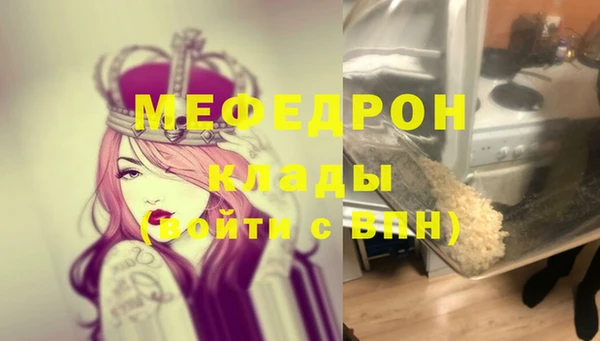 марки nbome Верея