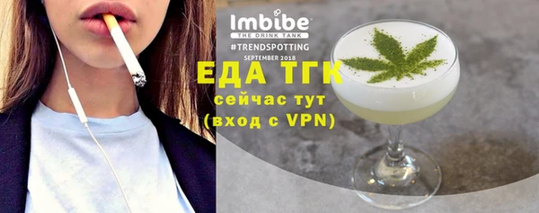 твердый Волосово