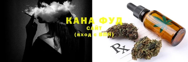 бутик Богданович