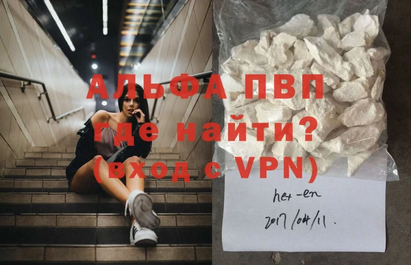 mdpv Верхнеуральск