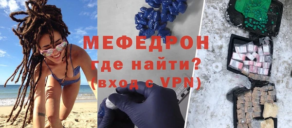 дистиллят марихуана Володарск
