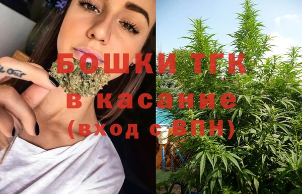 твердый Волосово