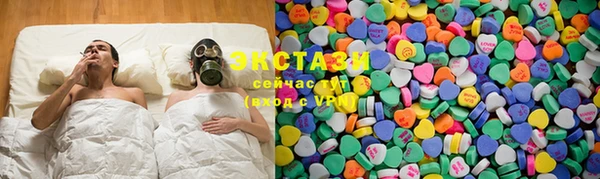 mdpv Верхнеуральск