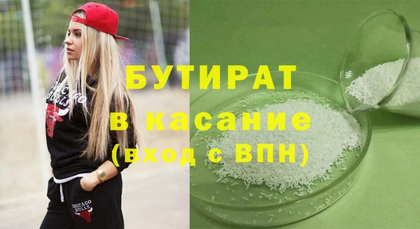 mdpv Верхнеуральск
