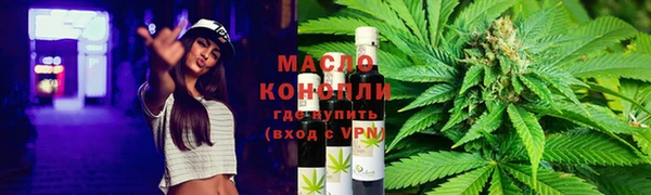 твердый Волосово