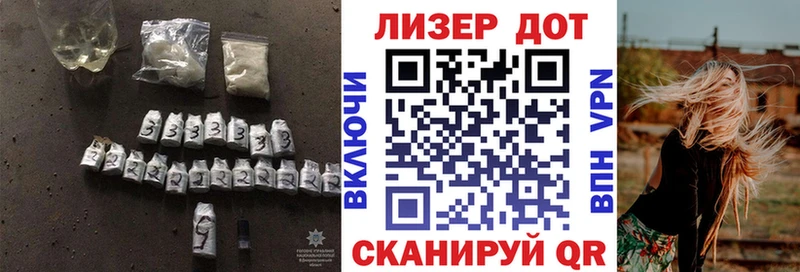 ЛСД экстази ecstasy  купить закладку  Вуктыл 