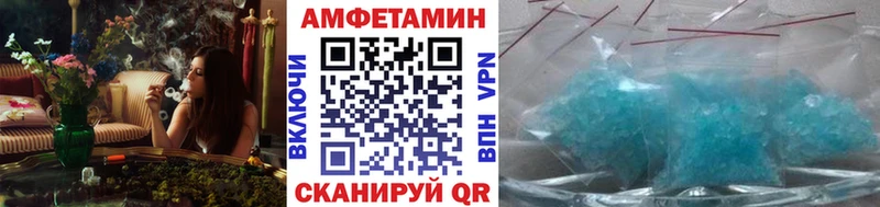 Первитин винт  где продают наркотики  Вуктыл 
