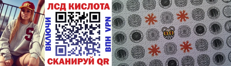 Марки NBOMe 1500мкг  где купить наркотик  Вуктыл 