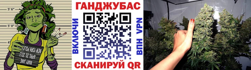 Каннабис планчик  цены   Вуктыл 
